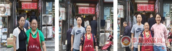 严太婆锅魁加盟